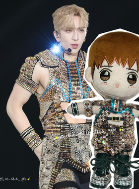 Mirror 盧瀚霆AnsonLo KINGDom LIVE 2025個人演唱會同款公仔衫