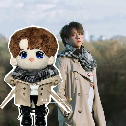 MIRROR成員姜濤KEUNG TO英伦风造型 同款棉花娃娃公仔衫20cm