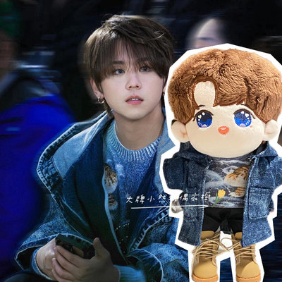 20cm 现货Mirror姜濤keungto同款秀款時尚牛仔帶帽風衣 公仔衣服