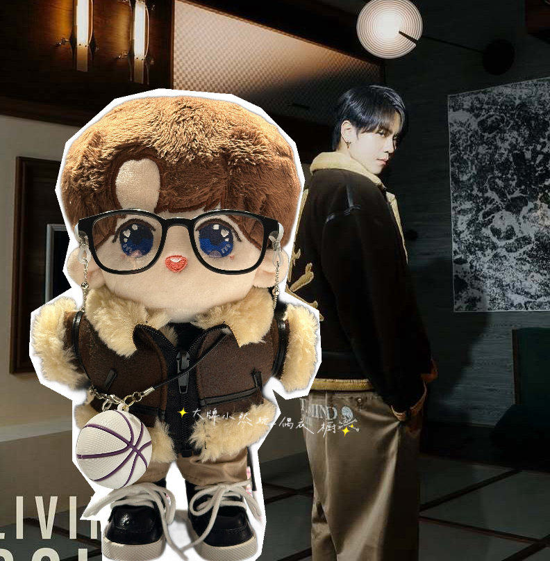 20cmMirror姜涛Keungto20cm棉花娃娃衣服杂志封面同款绒套装潮流
