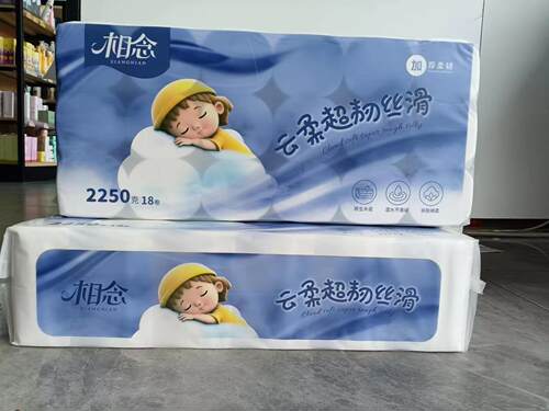 相念卫生纸2250克柔5层18卷加厚卫生纸家庭用纸粗卷卫生纸