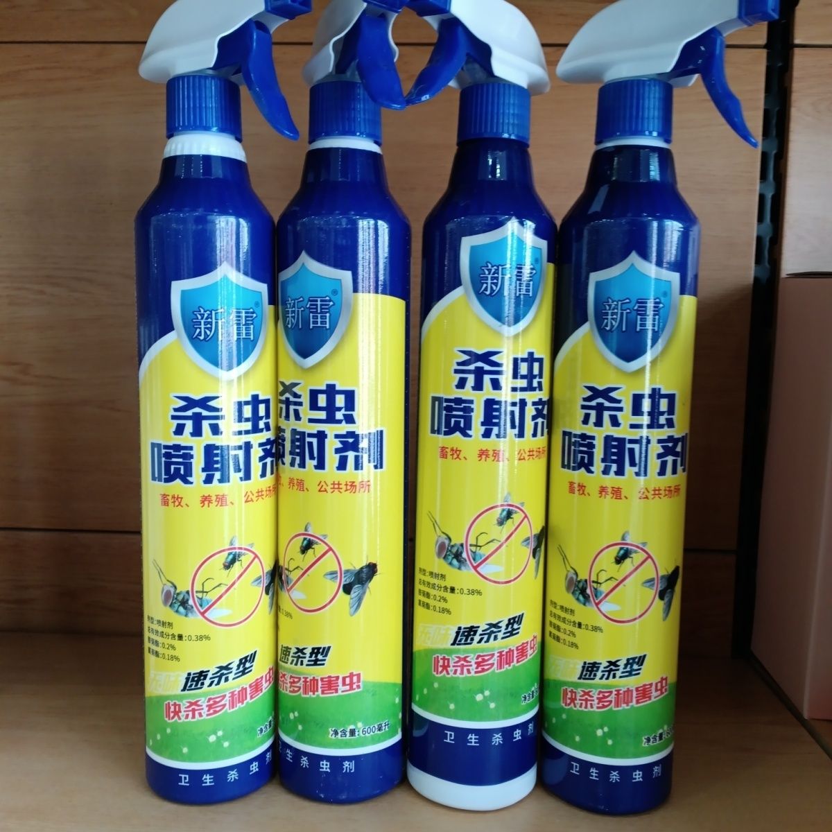 新雷杀虫喷射剂600ml大瓶家用环保灭蝇蚊蛾蠓蚁驱杀神器无味彩装