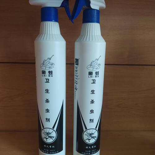 癞蛙水乳剂家用喷雾剂600ml驱杀苍蝇蚊子蟑螂包邮