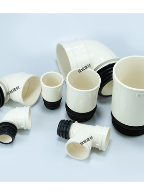 PVC50 75 110缩口内插带胶圈直接弯头三通铸铁管消音管转换接头