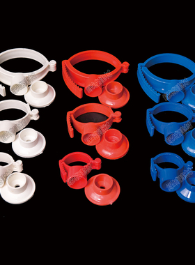 PVC20 25 32 40 50白蓝红色多用通用吊卡 PPR管吊卡 管卡扎带吊卡