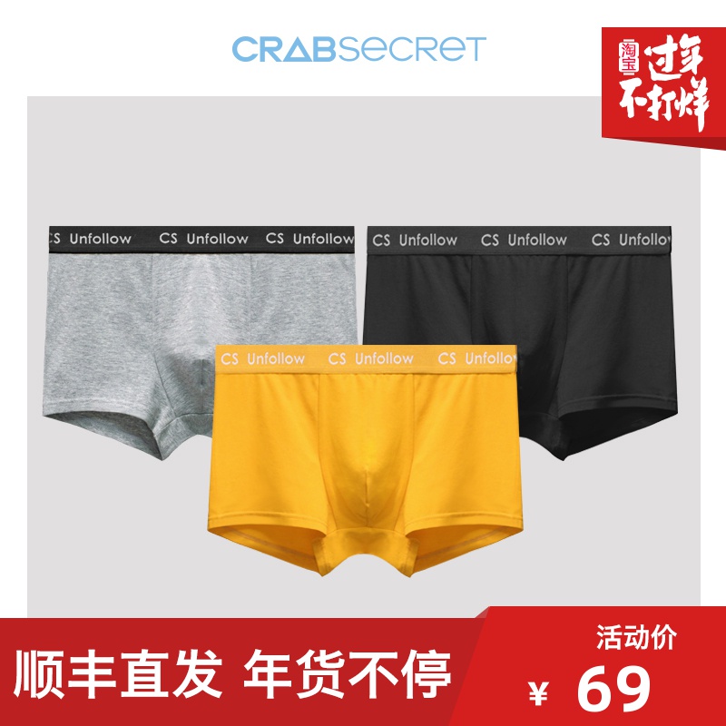 网友分享在meiguo.com的图片