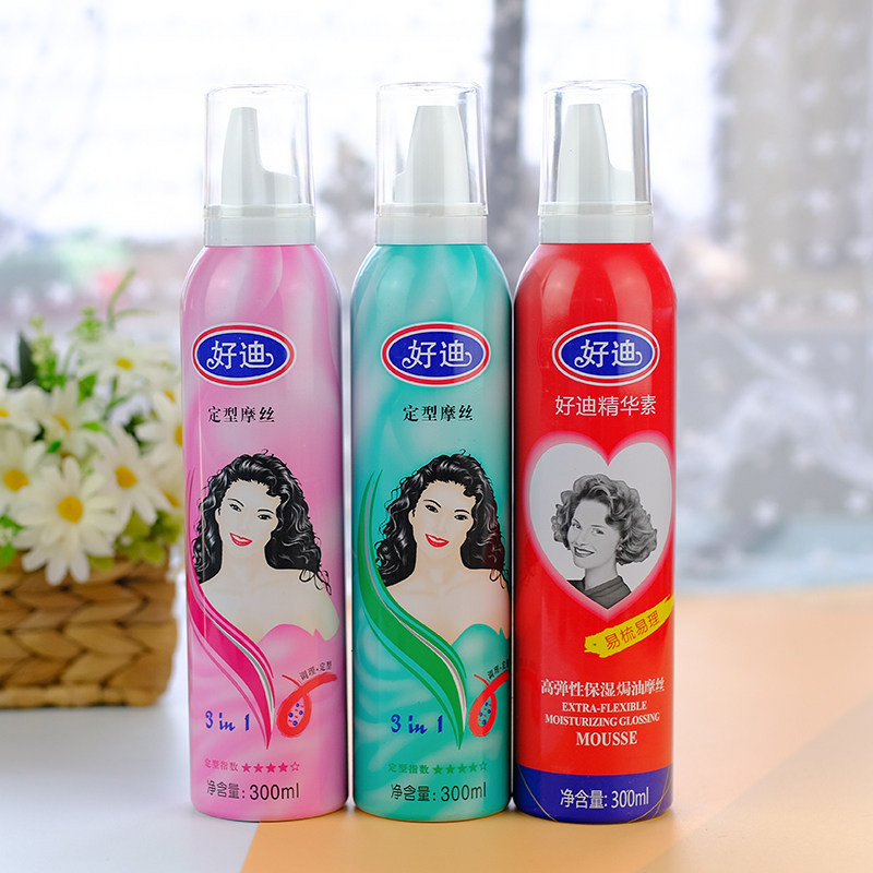 好迪定型摩丝300ml三合一定型营养保湿持久泡沫型喷雾头发大背头