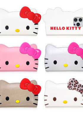 韩国三丽鸥HelloKitty凯蒂猫可爱卡通少女心适用苹果iPhone16promax带挂绳手机壳15pro可插卡17pro皮套保护套