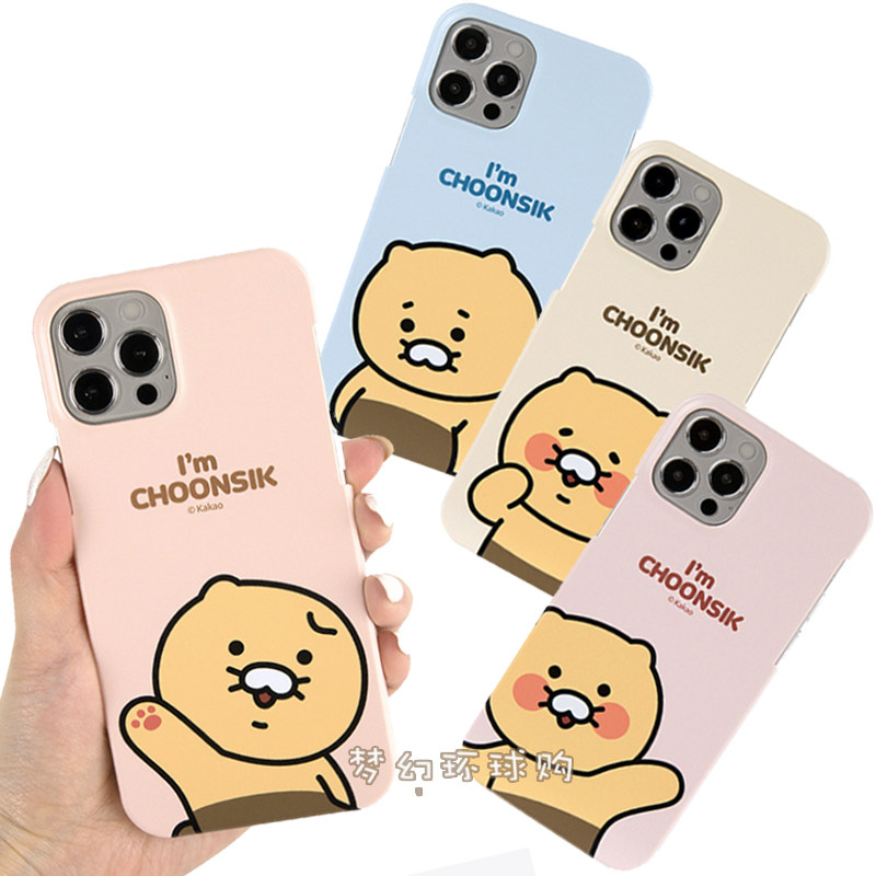 韩国kakao春植猫咪适用苹果14iphone13Promax非全包12手机硬壳透明壳