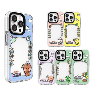 LINE Freinds韩国布朗熊可妮兔莎莉鸡丘可适用苹果13iphone14promax花边相框感可放拍立得贴画12手机壳保护套