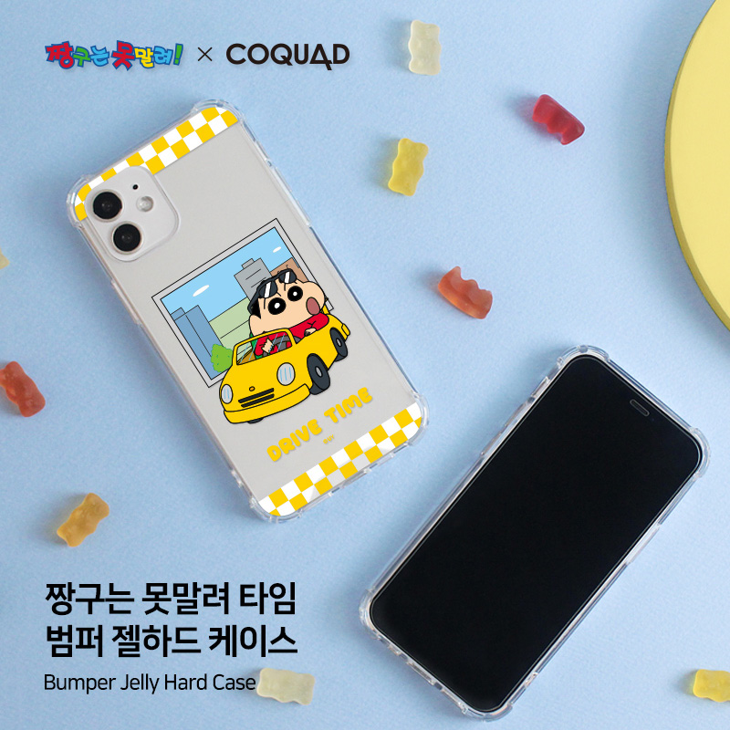 韩国蜡笔小新卡通可爱小新开跑车超人气动漫适用苹果iPhone15promax透明简约14pro保护套13防摔手机壳