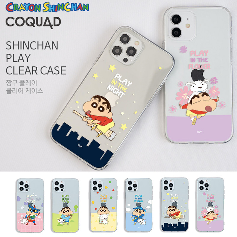 韩国蜡笔小新小白可爱动感超人鳄鱼饼干阿山小葵卡通适用苹果iPhone15proMax透明13手机壳14保护套