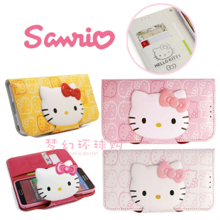 三丽鸥HelloKitty凯蒂猫韩国限定版 粉嫩适用苹果15可爱iPhone16promax手机壳13可插卡17pro放卡14皮套吸盘式