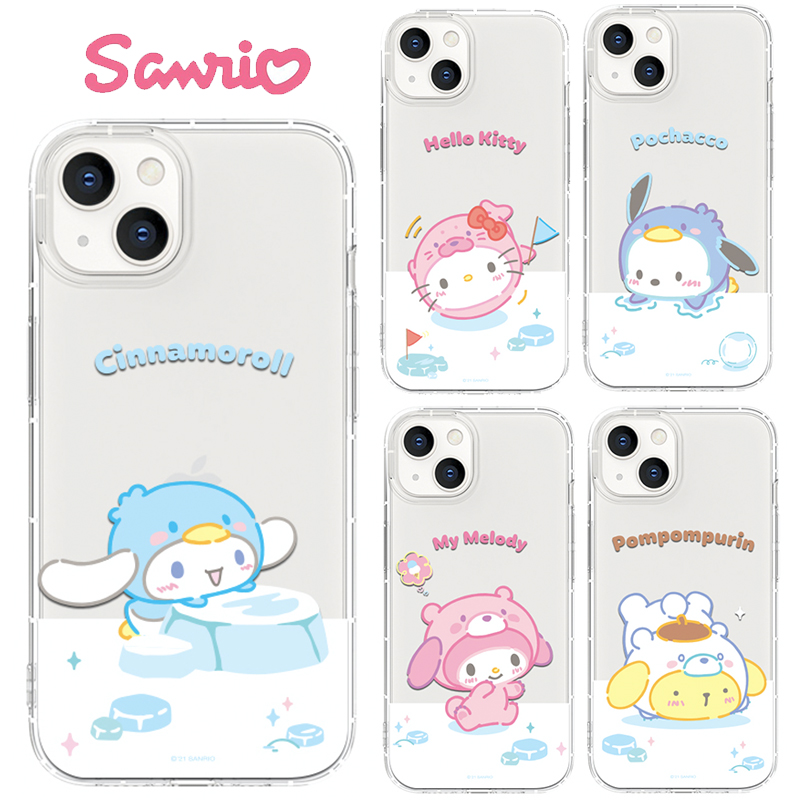 布丁玉桂狗17手机壳苹果