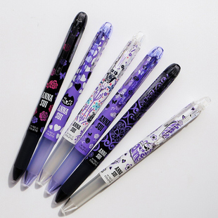 日本COLETO模块多色功能书写按动水笔中性笔空笔壳彩妆安娜苏限定