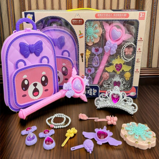 手提大礼盒奇趣手提包魔法棒过家家玩具梳妆儿童萌趣饰品礼品套装
