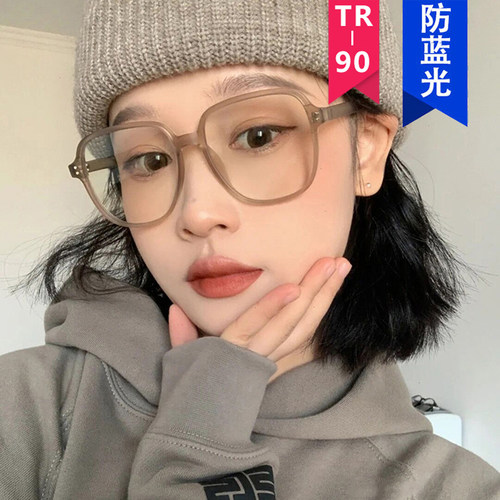 杰克福星老花眼镜防蓝光防辐射