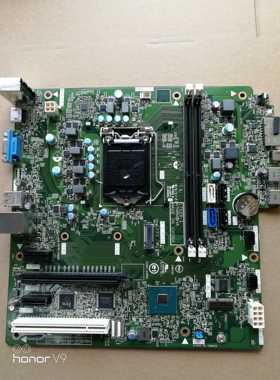 原装戴尔/dell  3670 3070灵越 3670主板 7060MT 3671台式机主板