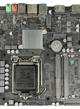 Onda/昂达 H410D4 IPC主板 一体机itx主板  支持10代 11代cpu