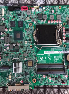 联想 ThinkCentre M910Z M818Z 主板 IQ270VS M9350 m800z m900z