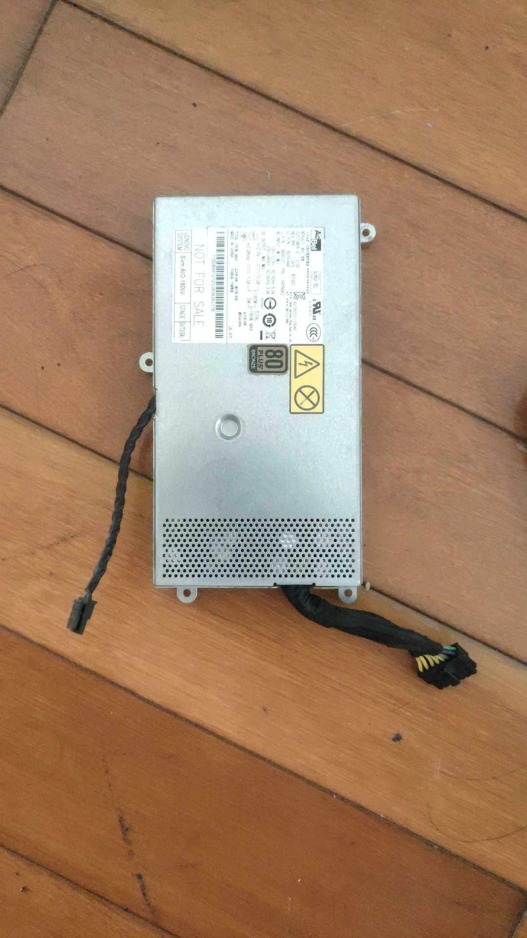 LENOVO E93z S800 s740 s850 电源 PS-2151-08 APB003 PS-2181-08