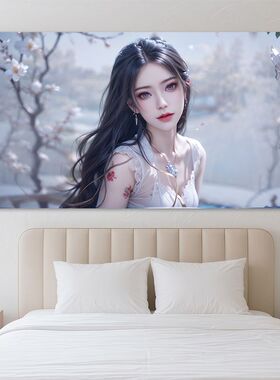 天行九歌焰灵姬超大海报