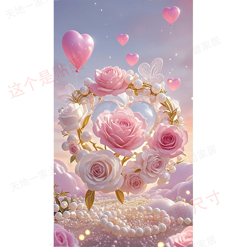 现代高级浪漫粉色玫瑰卫