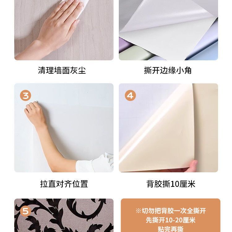 美少女战士动漫海报周边
