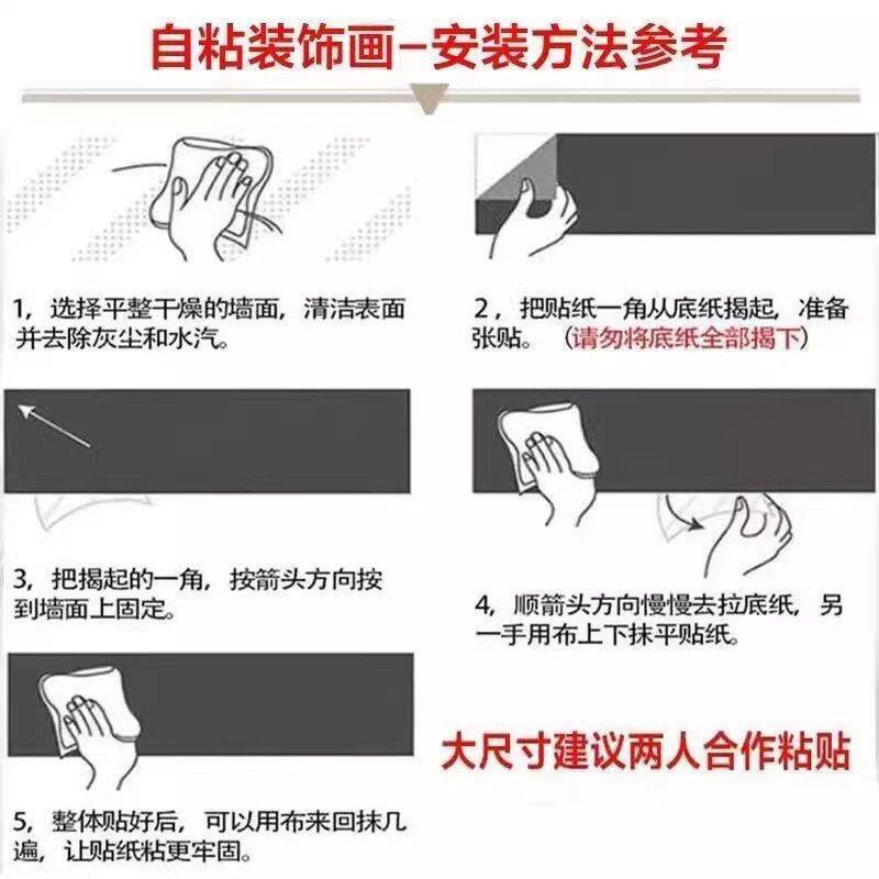 奥特曼日系复古海报卧室