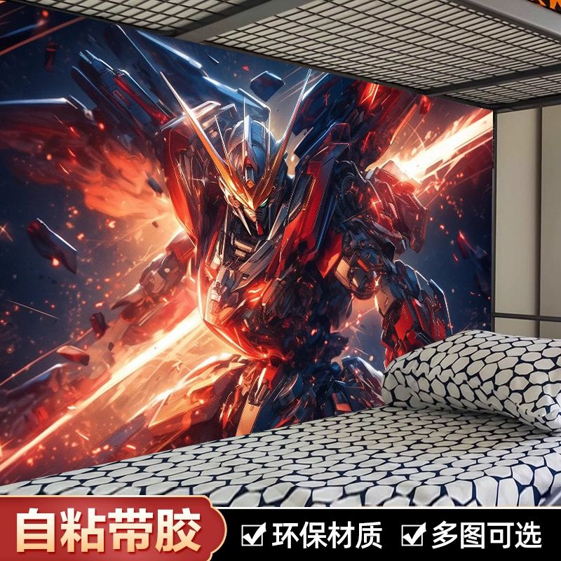 高达机动战士海报贴纸墙