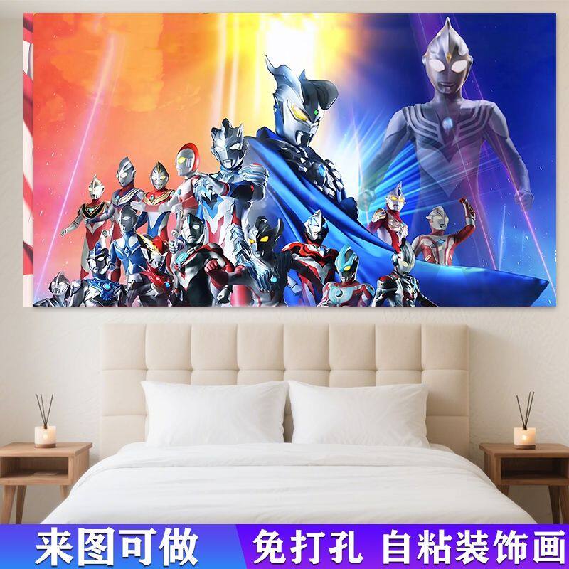 奥特曼系列高清海报贴画