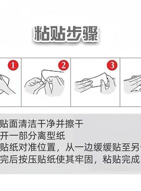 完美世界国漫荒天帝石昊