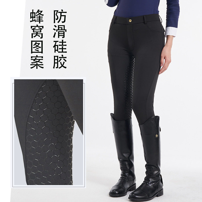 马术马裤男女同款高弹骑马裤户外骑行儿童骑马长裤子男款带拉链