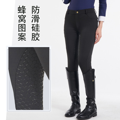 马术马裤男女同款高弹骑马裤户外骑行儿童骑马长裤子男款带拉链