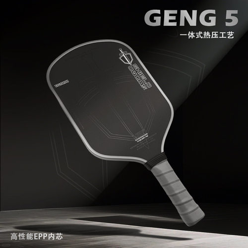 高端 第五代EPP泡沫内芯T700热压碳纤维匹克球拍板pickleball冷压