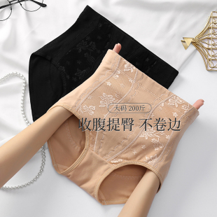 产后中高腰收腹裤 束腰收腹神器女 塑身塑腰强力收小肚子提臀内裤