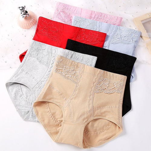 中高腰纯棉裆小肚子束身收腹裤