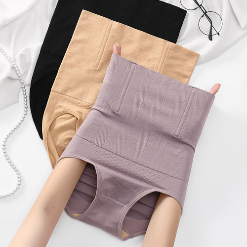 高腰收腹收腰强力收小肚子内裤