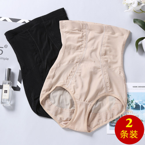 薄款大码高腰提臀束缚产妇收腹裤