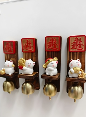 招财猫冰箱贴磁贴中国风家居装饰品可爱卡通新年装饰