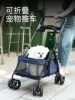 Товары от 华元乐乐