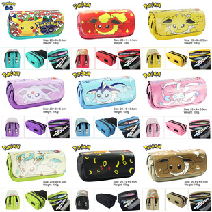 精灵宝可梦GO口袋妖怪宠物小精灵球皮卡丘动漫周边文具笔袋铅笔盒