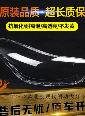 原装品质，不发黄不龟裂