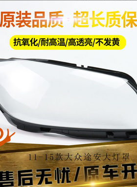 原装品质，不发黄不龟裂