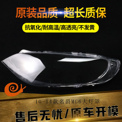 原装品质不发黄不龟裂