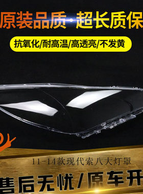 原装品质，不发黄不龟裂
