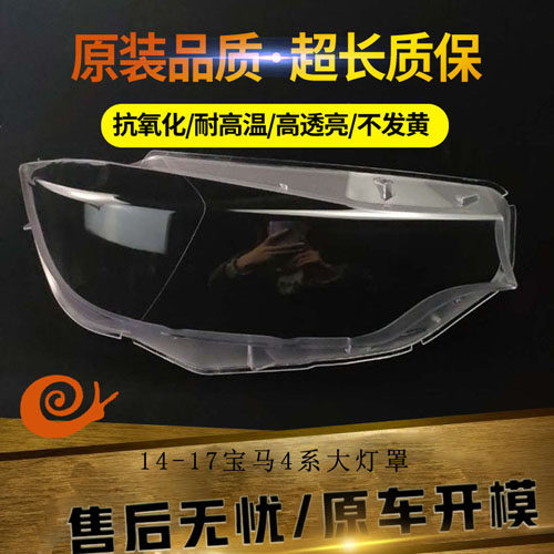 原装品质不发黄不龟裂