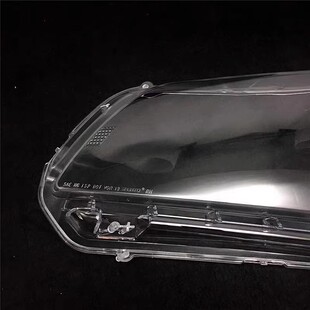 适用于福特老野马大灯罩10-14款Mustang前大灯罩透明耐用面壳改装