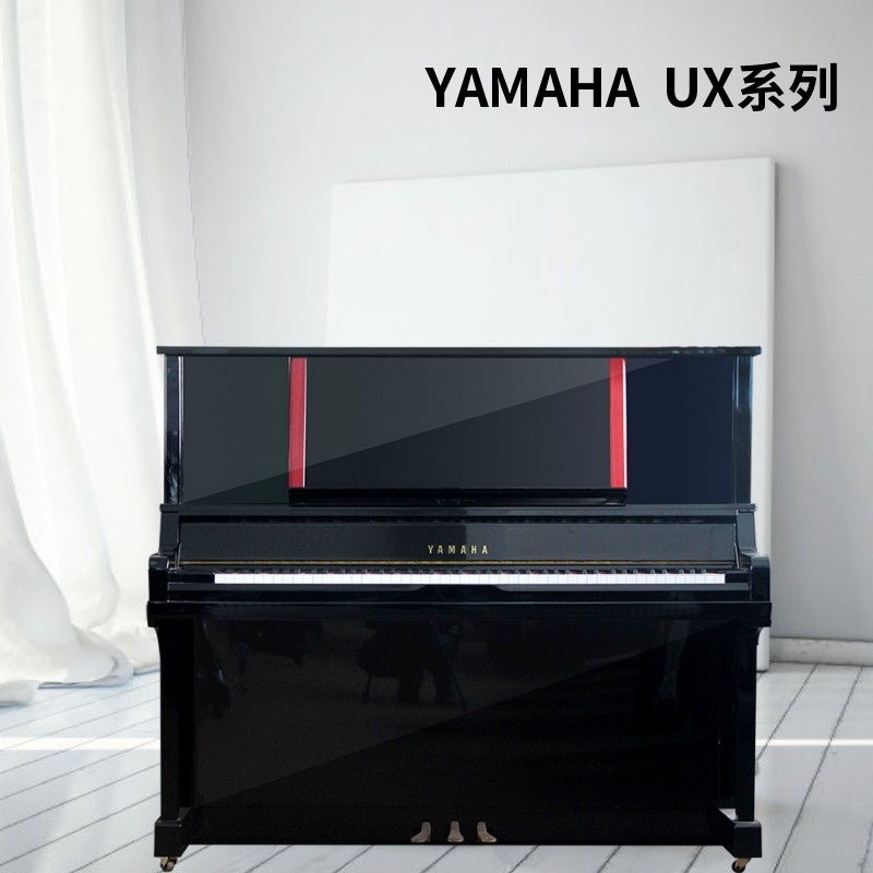 YAMAHA雅马哈UX-100钢琴