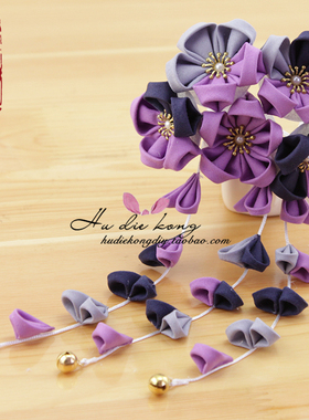 diy和风发饰材料包 紫色深色系日式细工花簪布花饰品头饰和风布料